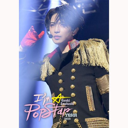 『GENKI IWAHASHI TOUR 2023 "I’m A Popstar"』 LIVE DVD【Fairytales受注生産限定盤】