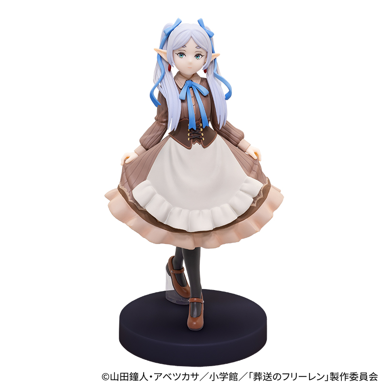 エニマイくじ 葬送のフリーレン - エニマイくじ