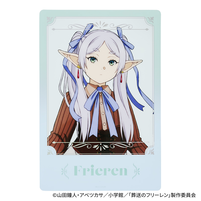 クリアポスター フリーレン