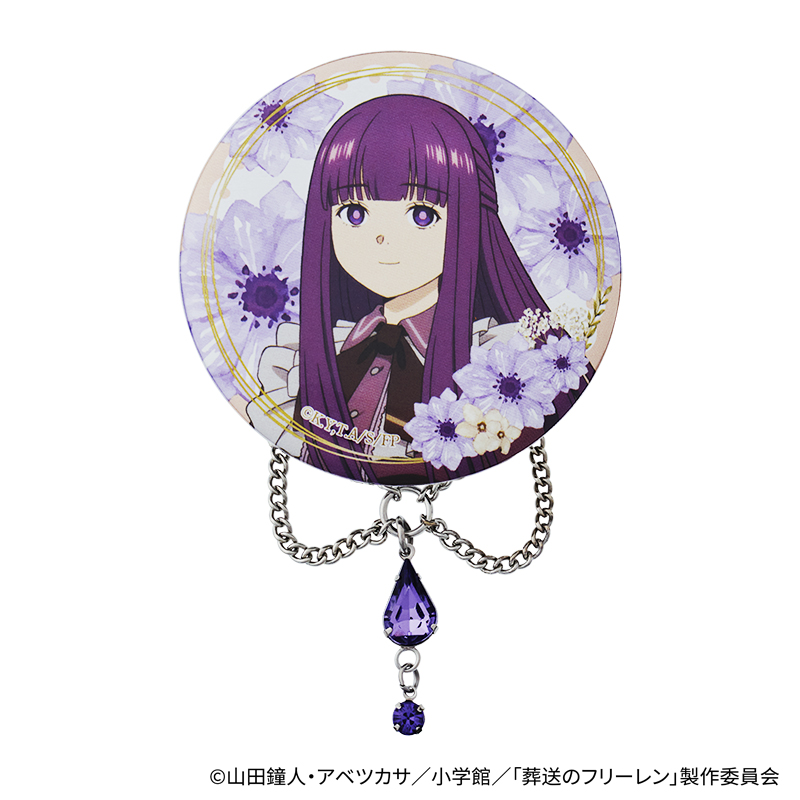 チャーム付き缶バッジ フェルン