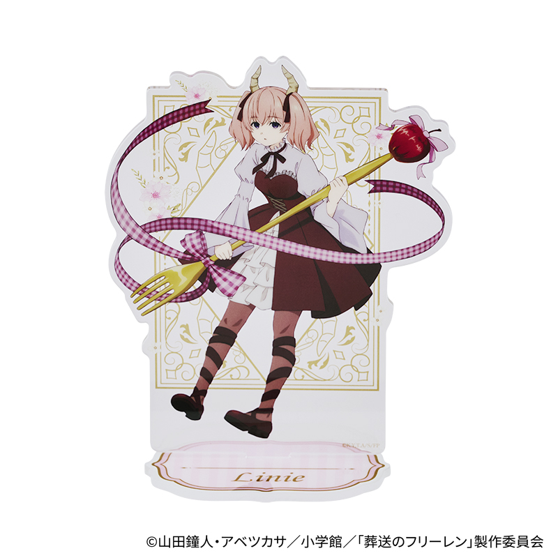 アクリルスタンド リーニエ