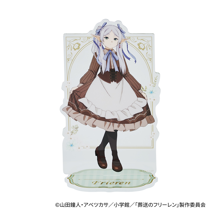 アクリルスタンド フリーレン