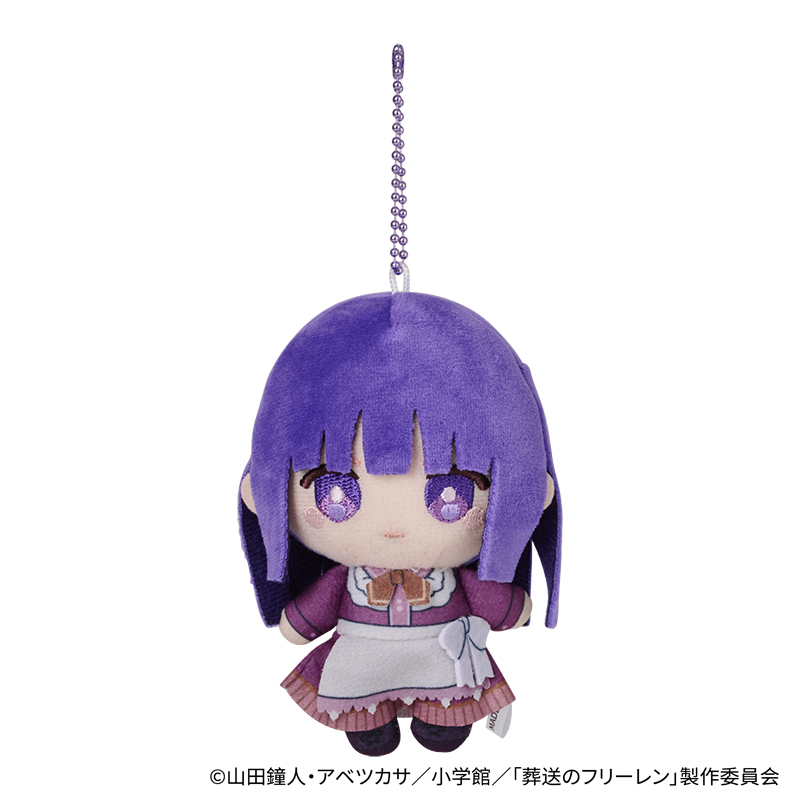 ぬいぐるみキーホルダー フェルン