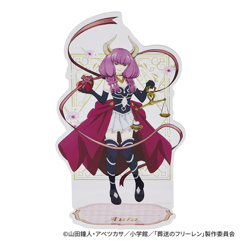 アクリルスタンド アウラ