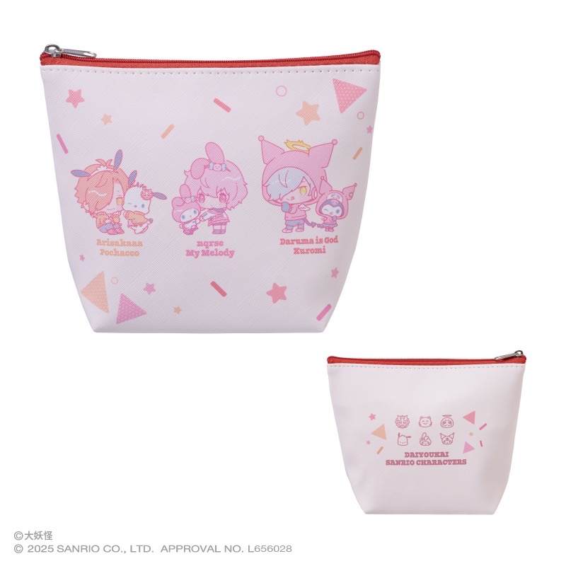 ポーチ なかよしポーズ