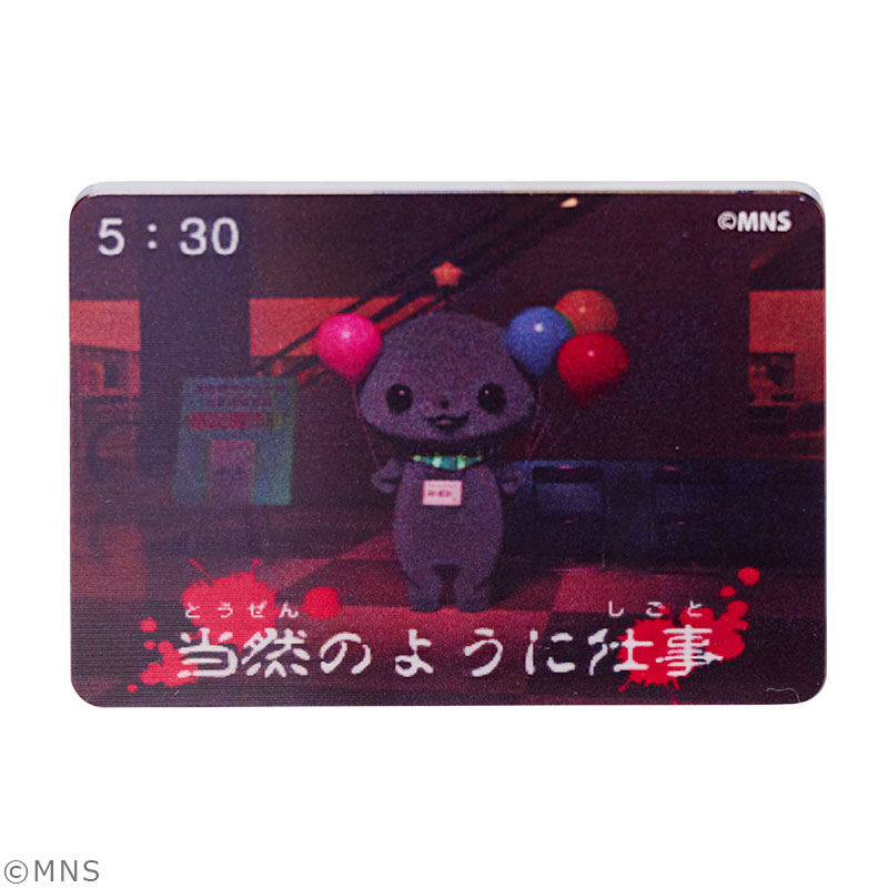 チェンジングアクリルステッカー(⑥)