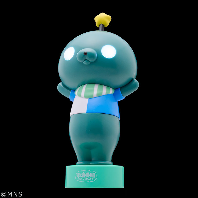 タマが爆発!?フィギュア