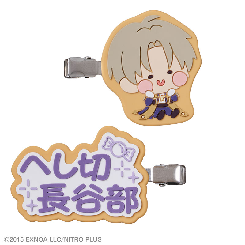 ヘアクリップセット(⑤)