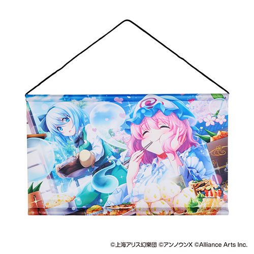 A3タペストリー DESIGN③