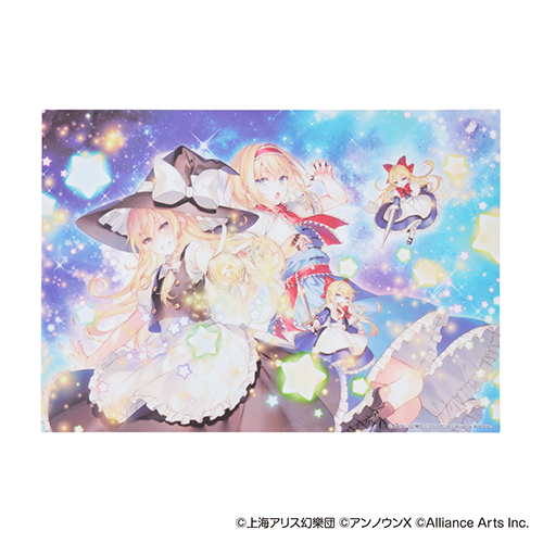 A5クリアポスター 禁呪の詠唱・燦爛