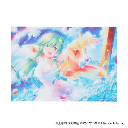 A5クリアポスター 輝け、エメラルドリゾート!