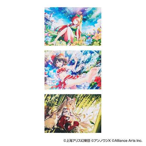 ポストカード3枚セット ①