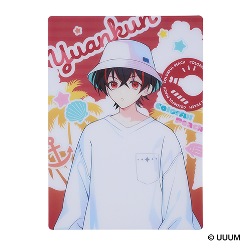 下敷き　F-3 ゆあんくん