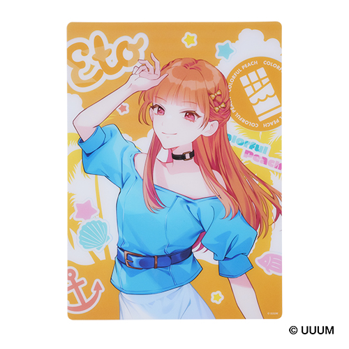 下敷き　F-7 えと