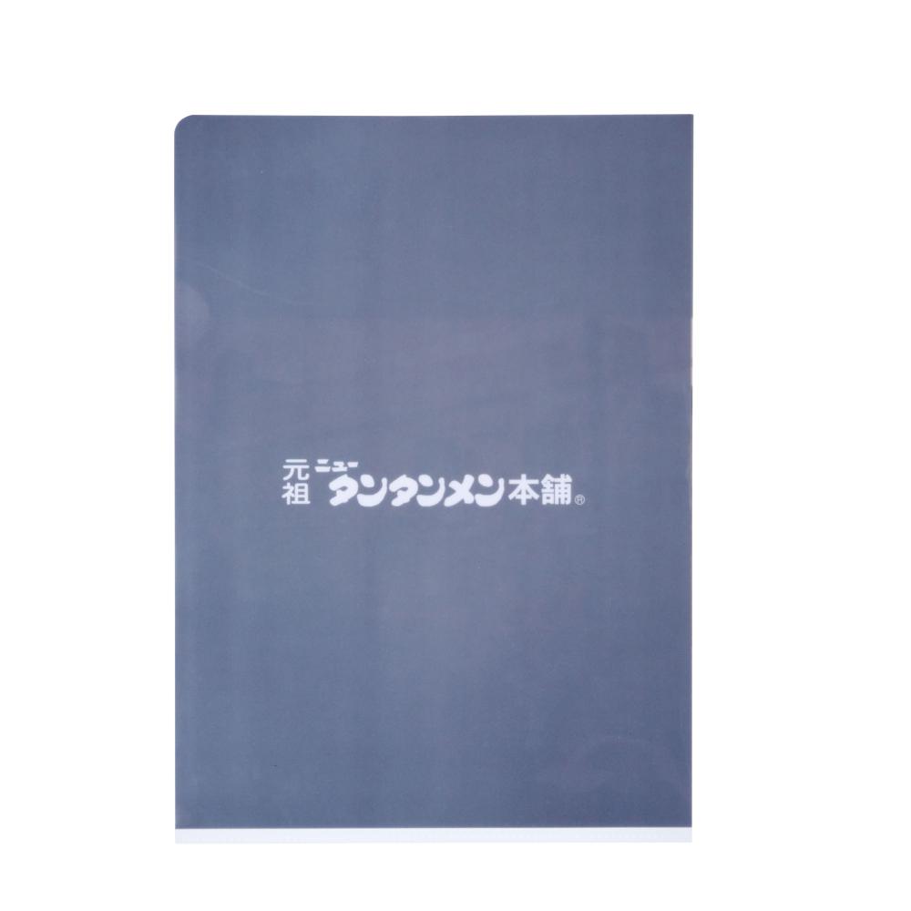 A4クリアファイル&ステッカーセット 創業店舗ver.