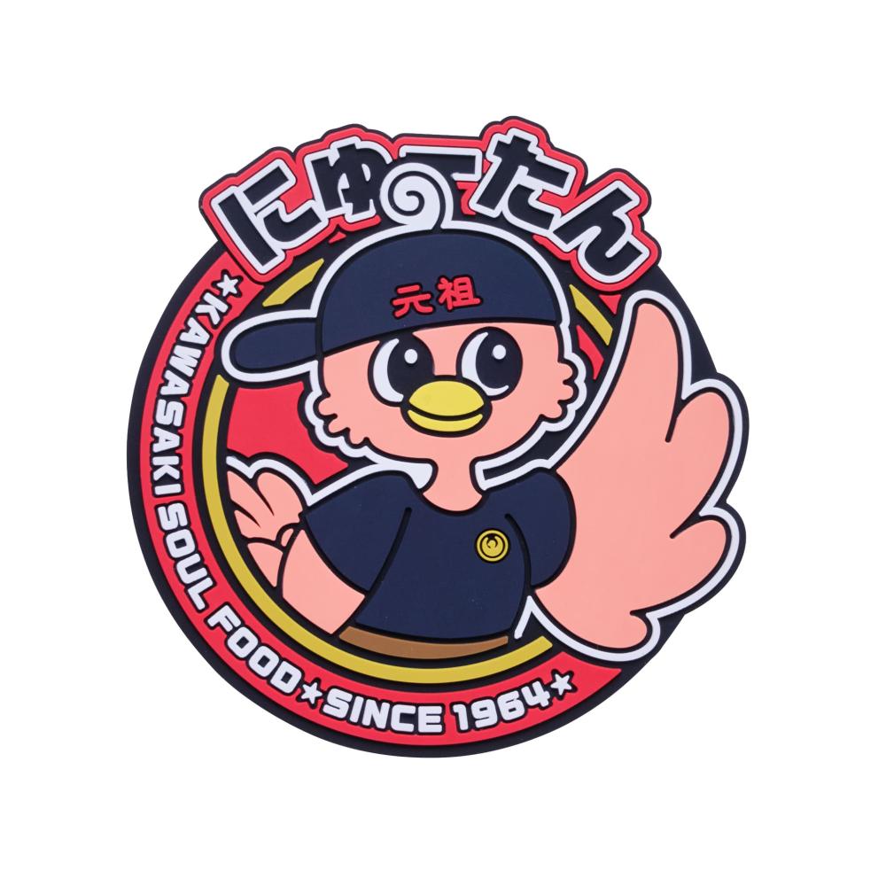 ラバーコースター にゅーたんver.