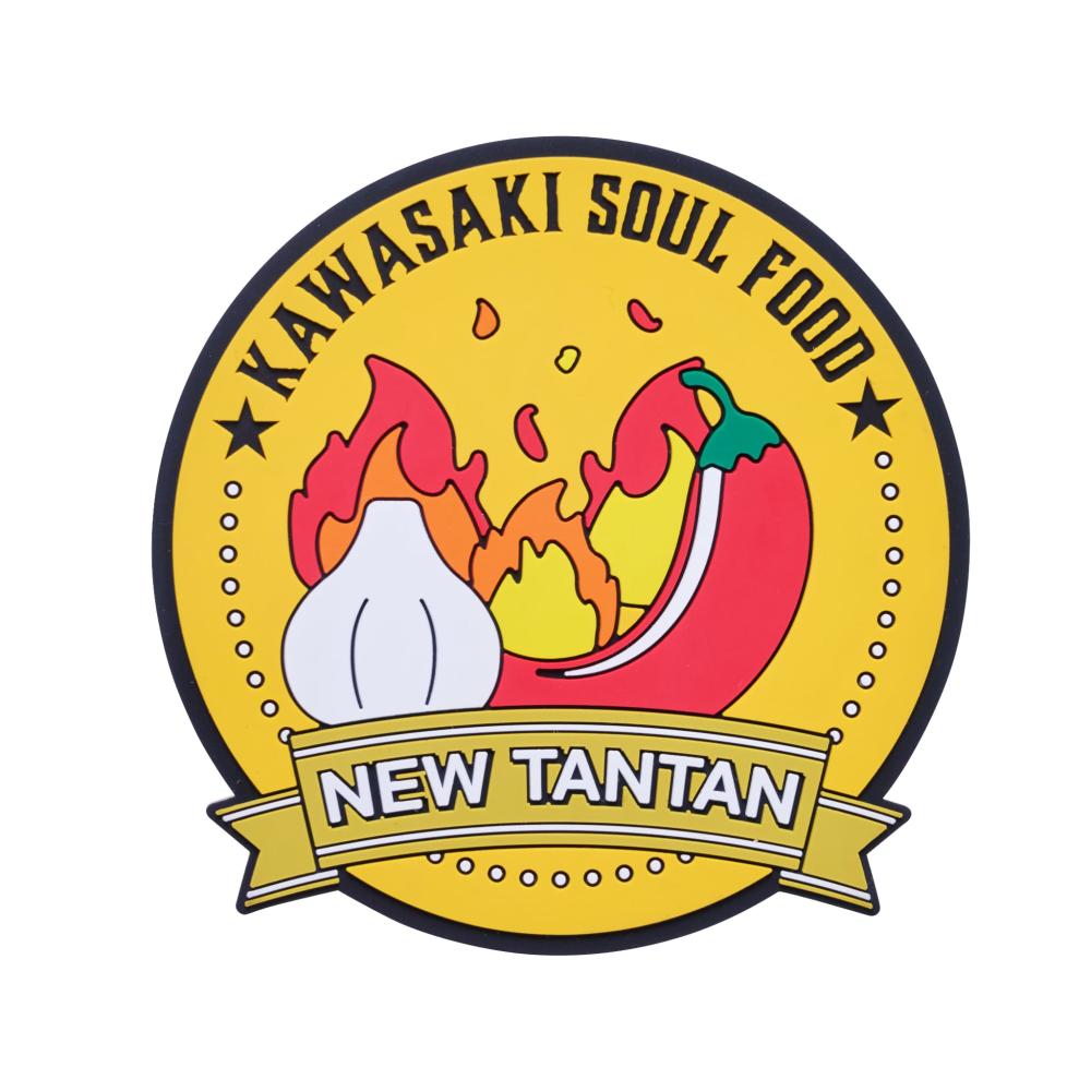 ラバーコースター にんにく&とうがらしver.