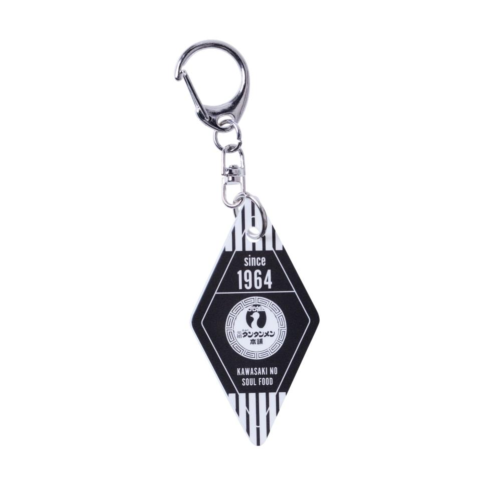 コレクタブルキーホルダー ロゴver.