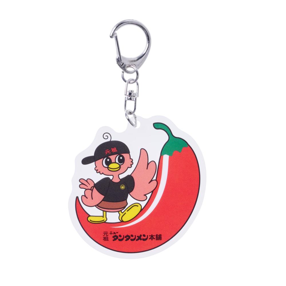 コレクタブルキーホルダー にゅーたんver.