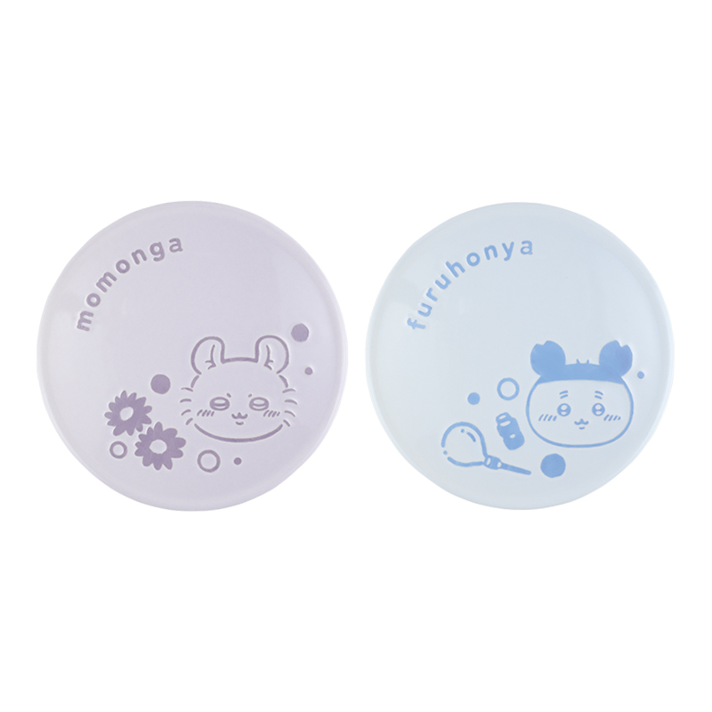 豆皿セット(③)