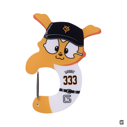 アクリルカラビナ　⑥ジャビット