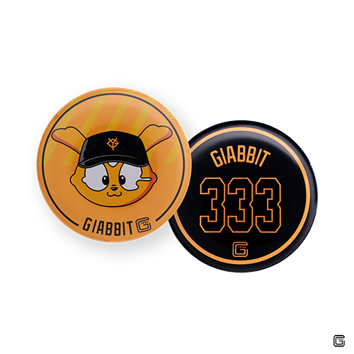 缶バッジセット　⑥ジャビット