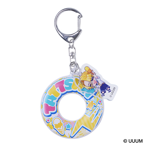 うきわキーホルダー　E-4 たっつん