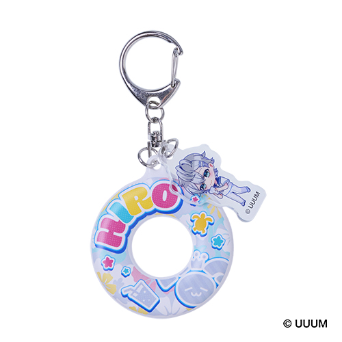 うきわキーホルダー　E-9 ヒロ