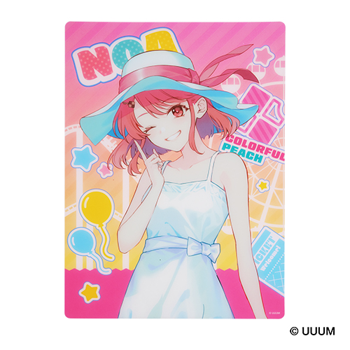 エニマイくじ からぴち夏休み～Enjoy！バケーション～（東京ドーム