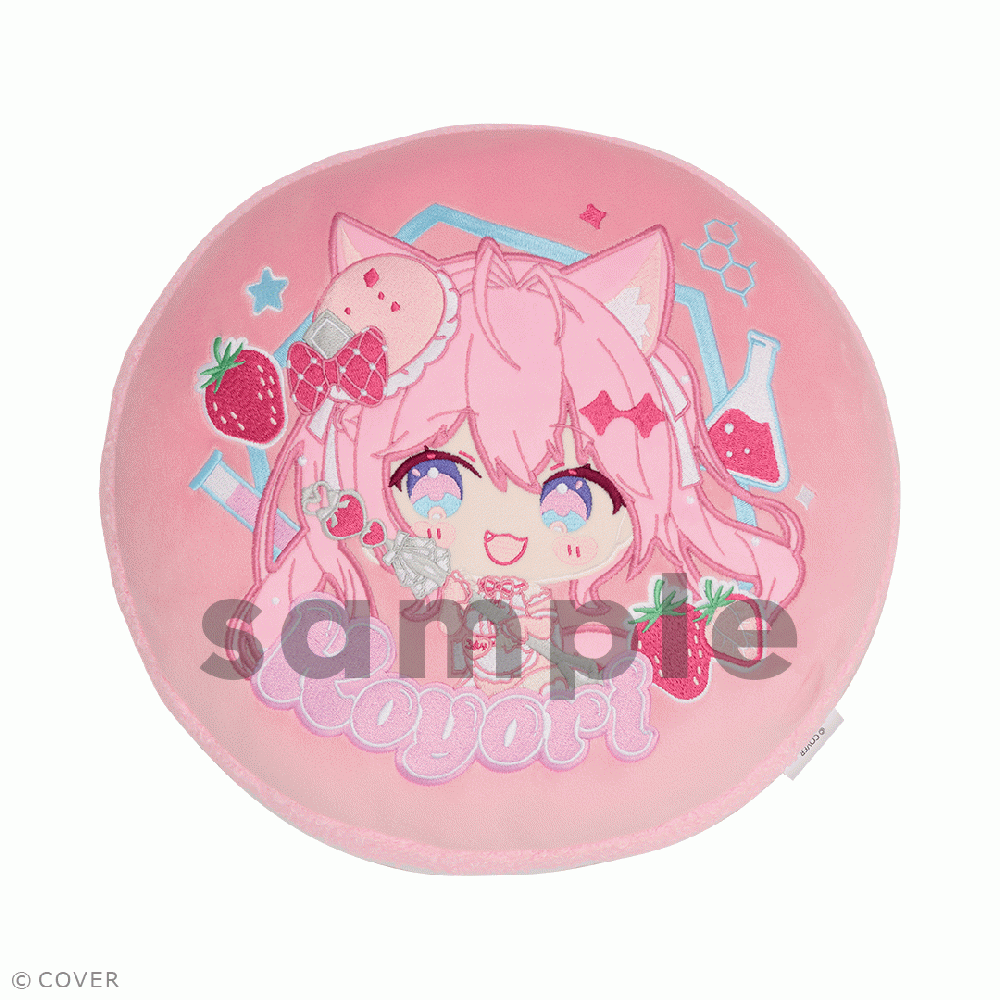 こよりのもちふわラウンドマカロン風クッション