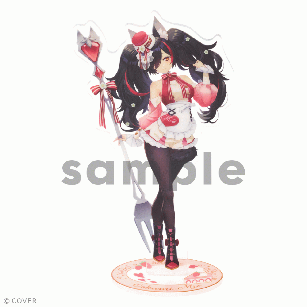 アクリルスタンド(大神ミオ)