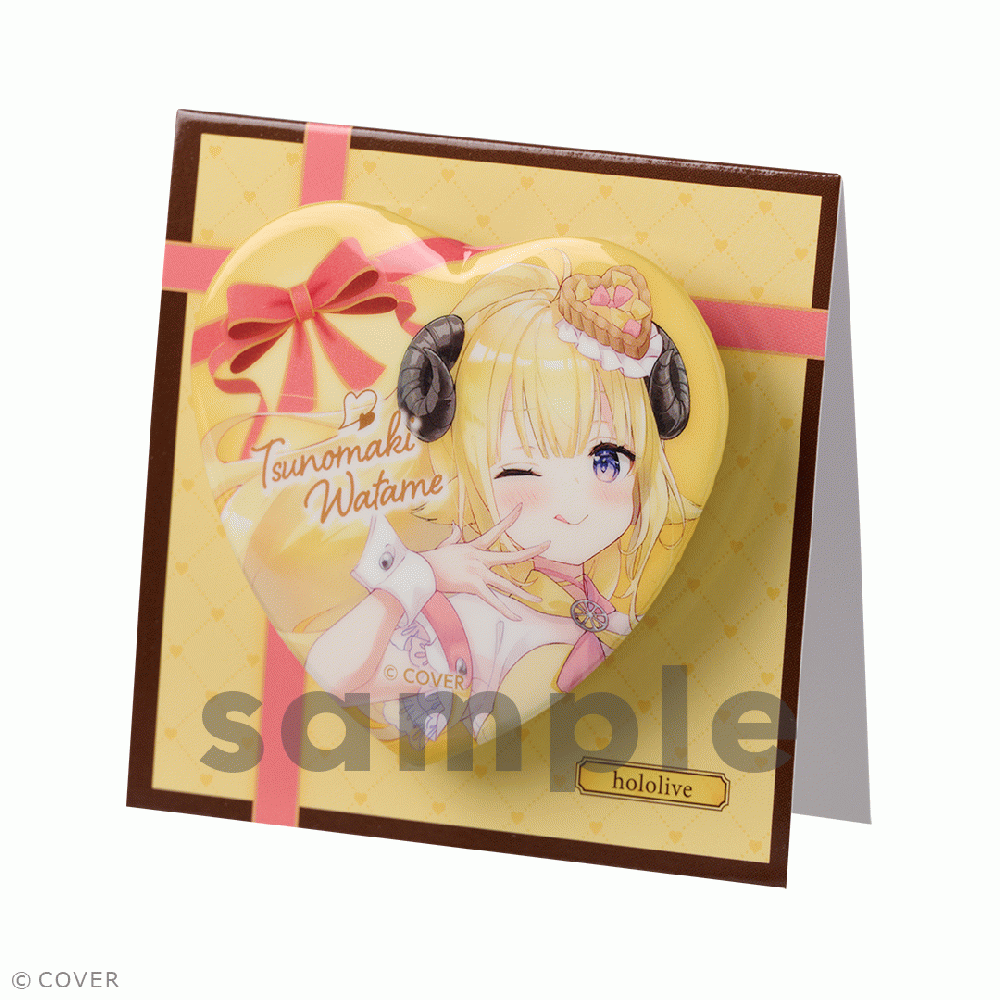 スタンド付缶バッジ(角巻わため)