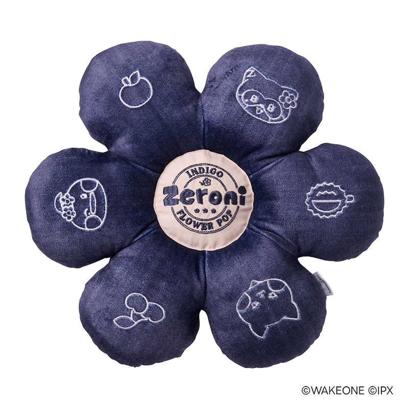 おはなクッション①