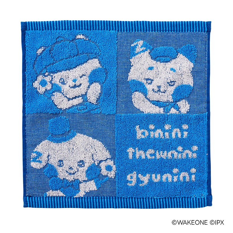 デニム風ハンドタオル②
