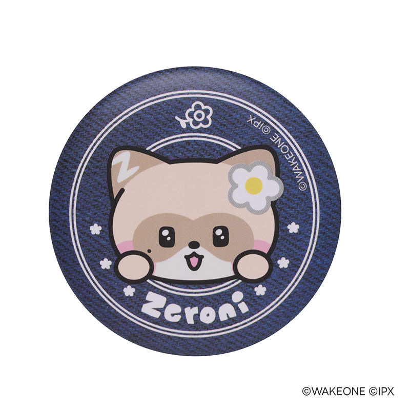 zeroni　エニマイくじ　1ロット 新品未開封、くじ券、販促物付き エニマイくじ zeroniが発売決定！｜ローソン公式サイト