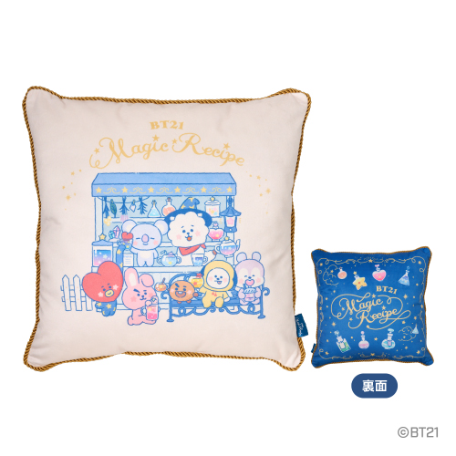 ビッグクッション