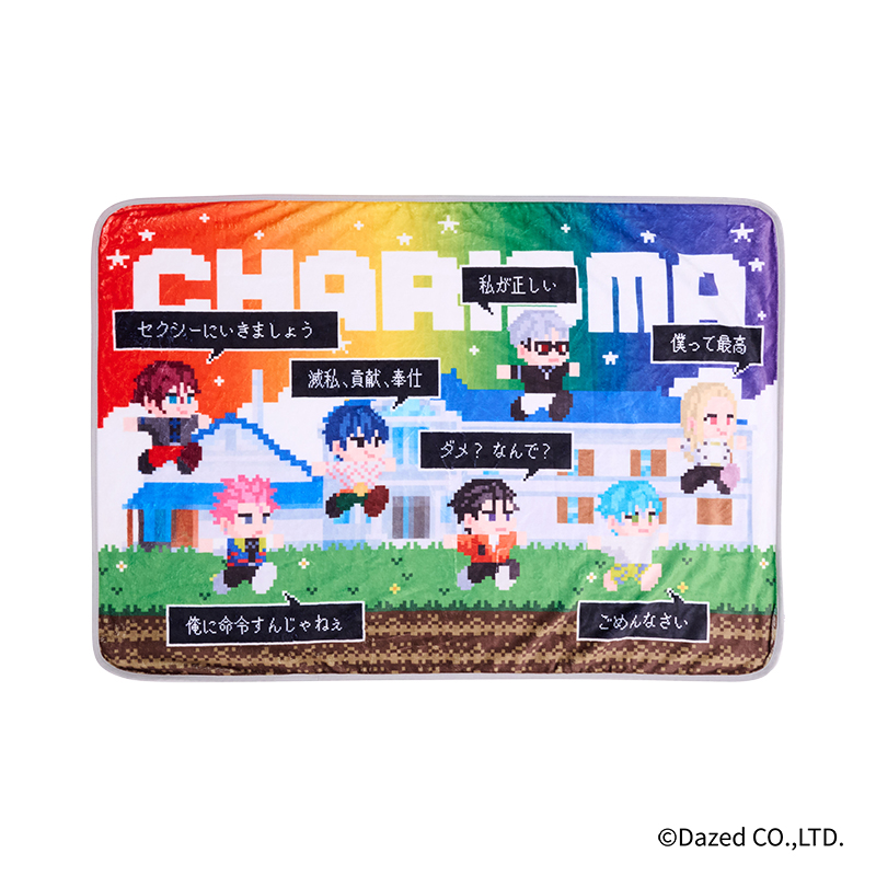 ブランケット　ミニキャラver.