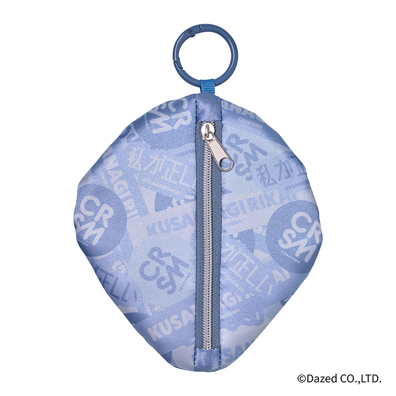 ダイカットクッションポーチ　草薙 理解