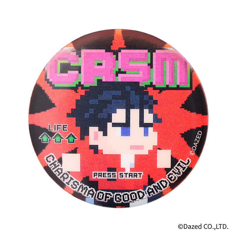 エニマイくじ超人的シェアハウスストーリー『カリスマ』 - エニマイくじ