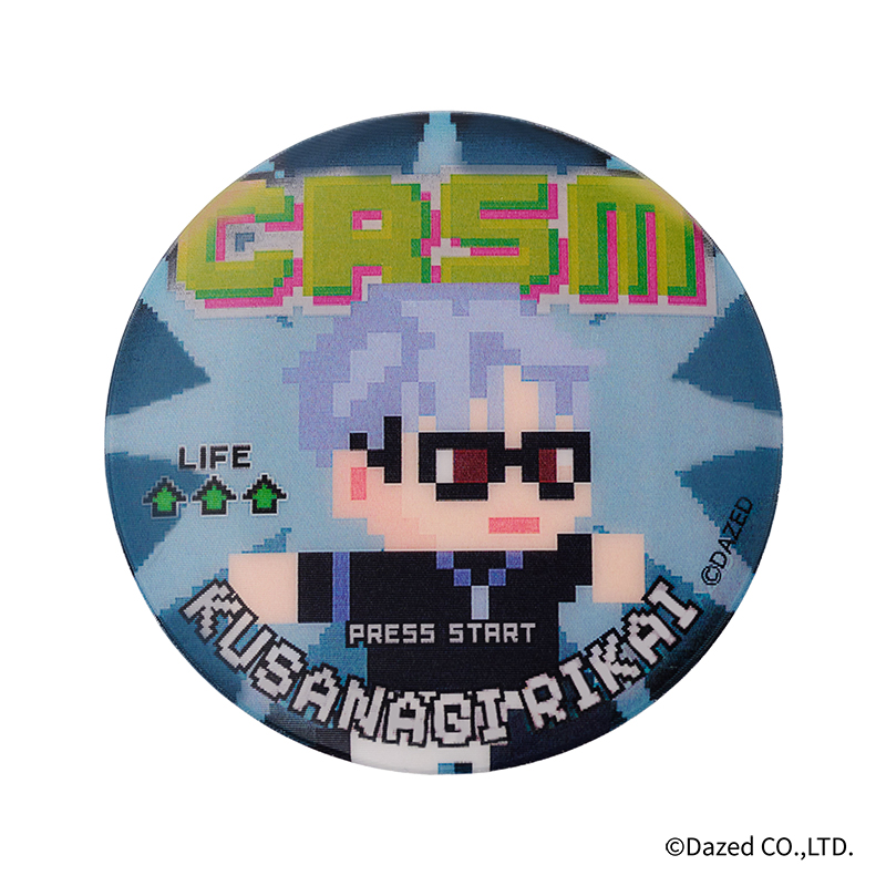 チェンジング缶バッジ　草薙 理解