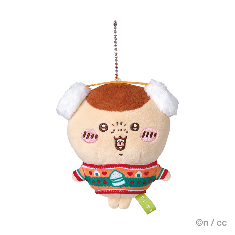 ぬいぐるみキーホルダー くりまんじゅう