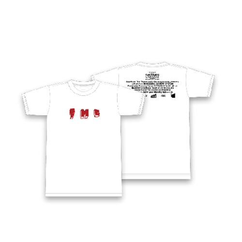 FMC T-Shirts