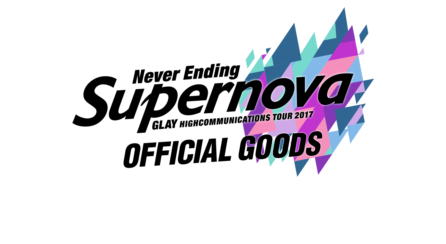 Never Ending Supernova