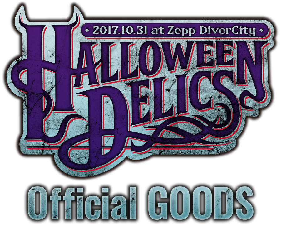 HALLOWEENDELICS OFFICAL GOODS 2017