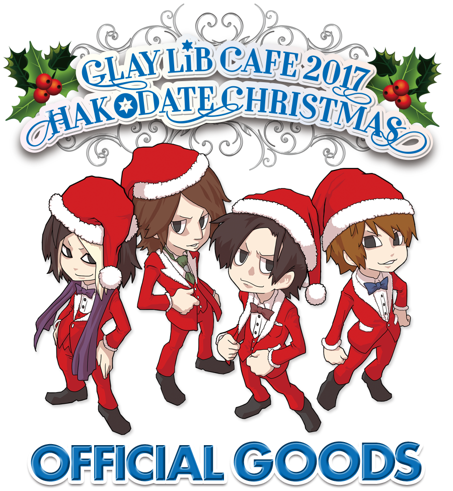 LiB Cafe Goods 2017