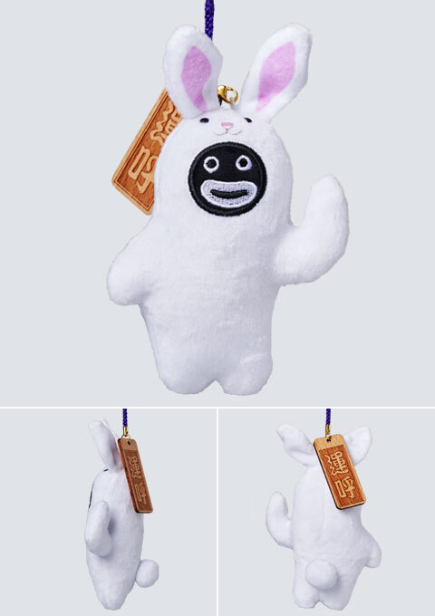 goods image