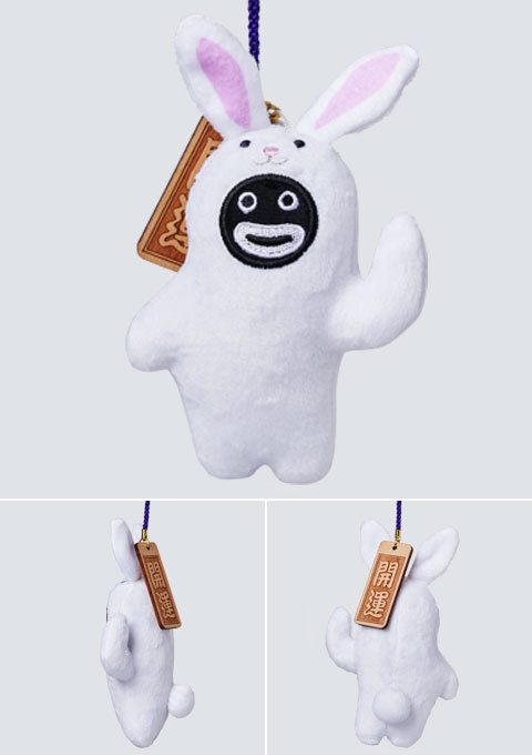 goods image