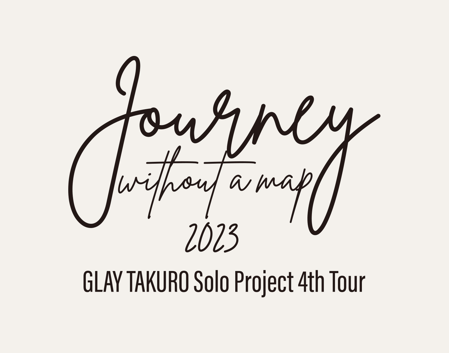 Journey without a map ‎2023 official goods