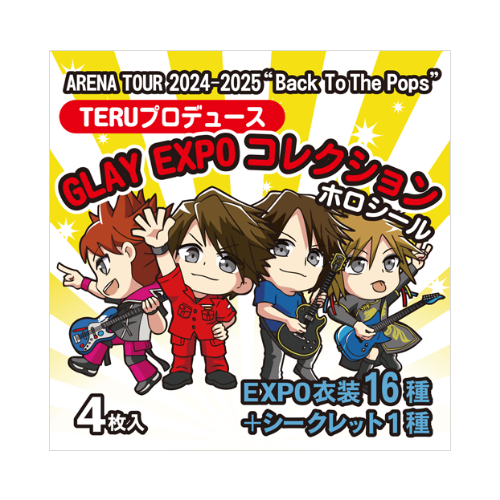 <EXPO BTTP>TERUプロデュース GLAY EXPOコレクション ホロシール（4枚入）