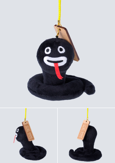 ズラー干支 NEW YEAR GOODS 2025 | G-DIRECT